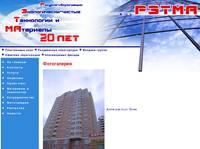 �����������: ����������� ����, ����������� ���, ����������, ������� ����������� 
